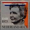 Stamp ID#329544 (1-344-517)