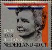 Stamp ID#329546 (1-344-519)