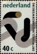 Stamp ID#329549 (1-344-522)