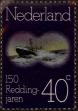 Stamp ID#329564 (1-344-537)