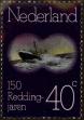 Stamp ID#329565 (1-344-538)