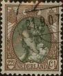 Stamp ID#329085 (1-344-58)