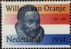 Stamp ID#329620 (1-344-593)