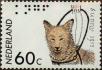 Stamp ID#329625 (1-344-598)