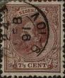 Stamp ID#329032 (1-344-5)
