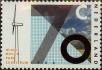 Stamp ID#329628 (1-344-601)