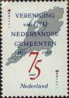 Stamp ID#329641 (1-344-614)