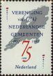 Stamp ID#329642 (1-344-615)