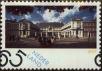 Stamp ID#329643 (1-344-616)