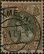 Stamp ID#329088 (1-344-61)