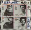Stamp ID#329653 (1-344-626)