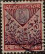 Stamp ID#329659 (1-344-632)