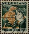 Stamp ID#329668 (1-344-641)