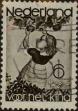 Stamp ID#329686 (1-344-659)
