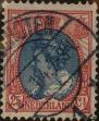 Stamp ID#329092 (1-344-65)