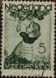 Stamp ID#329688 (1-344-661)