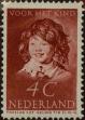 Stamp ID#329691 (1-344-664)