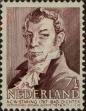 Stamp ID#329696 (1-344-669)