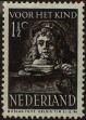 Stamp ID#329702 (1-344-675)