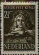 Stamp ID#329703 (1-344-676)