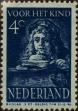 Stamp ID#329704 (1-344-677)