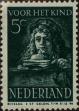 Stamp ID#329705 (1-344-678)