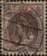 Stamp ID#329094 (1-344-67)