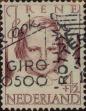Stamp ID#329722 (1-344-695)