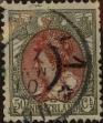 Stamp ID#329097 (1-344-70)