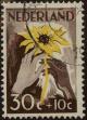 Stamp ID#329742 (1-344-715)