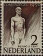 Stamp ID#329746 (1-344-719)