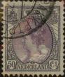 Stamp ID#329098 (1-344-71)