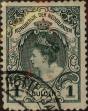 Stamp ID#329101 (1-344-74)