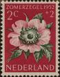 Stamp ID#329777 (1-344-750)