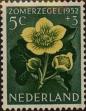 Stamp ID#329778 (1-344-751)