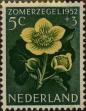 Stamp ID#329779 (1-344-752)