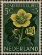 Stamp ID#329783 (1-344-756)