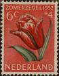 Stamp ID#329784 (1-344-757)