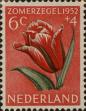 Stamp ID#329785 (1-344-758)