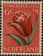 Stamp ID#329786 (1-344-759)