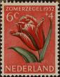Stamp ID#329787 (1-344-760)