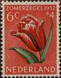 Stamp ID#329788 (1-344-761)
