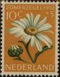 Stamp ID#329791 (1-344-764)