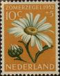 Stamp ID#329795 (1-344-768)