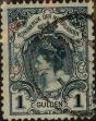 Stamp ID#329103 (1-344-76)