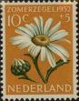 Stamp ID#329797 (1-344-770)