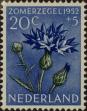 Stamp ID#329799 (1-344-772)