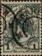 Stamp ID#329105 (1-344-78)