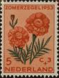 Stamp ID#329825 (1-344-798)