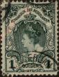 Stamp ID#329106 (1-344-79)